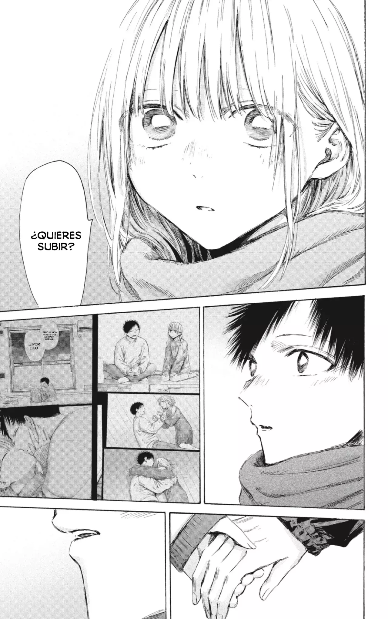 Read Blue Box Español Manga Online