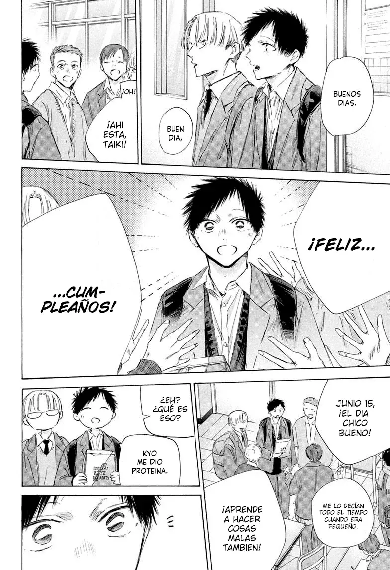 Read Blue Box Español Manga Online