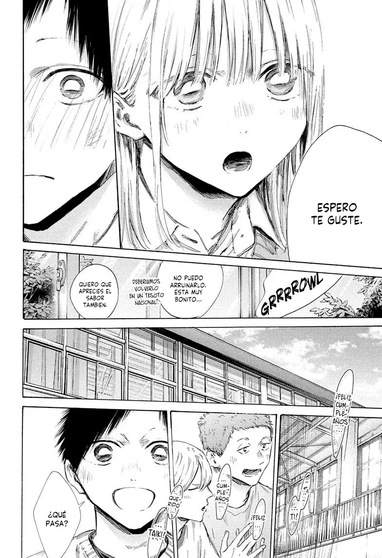 Read Blue Box Español Manga Online