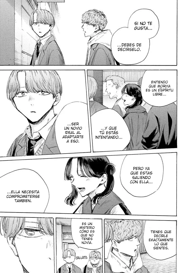 Read Blue Box Español Manga Online