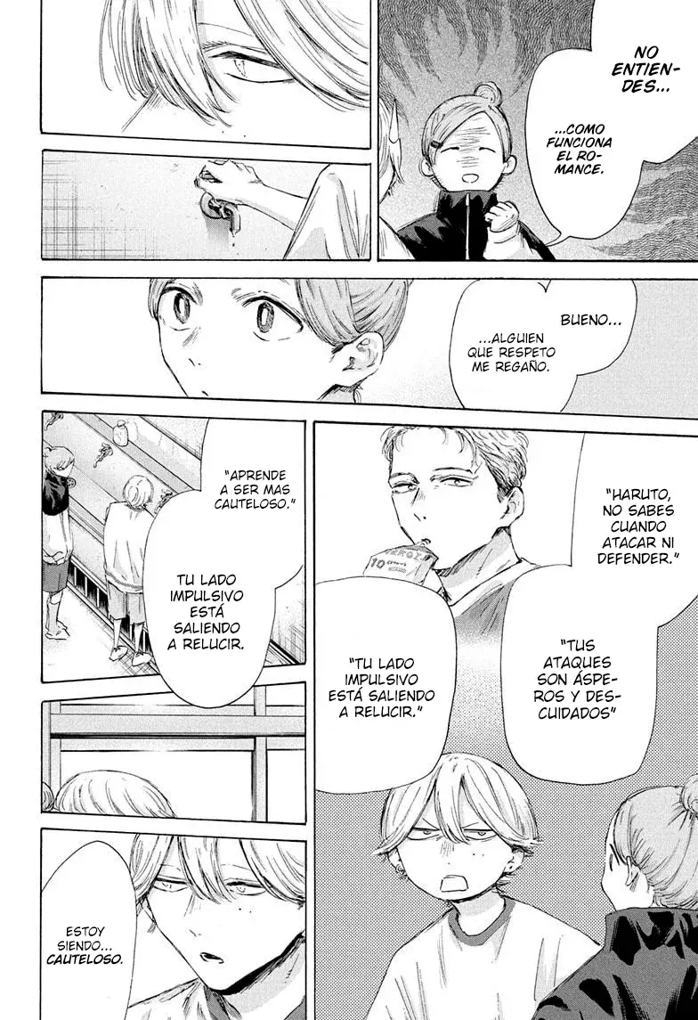 Read Blue Box Español Manga Online