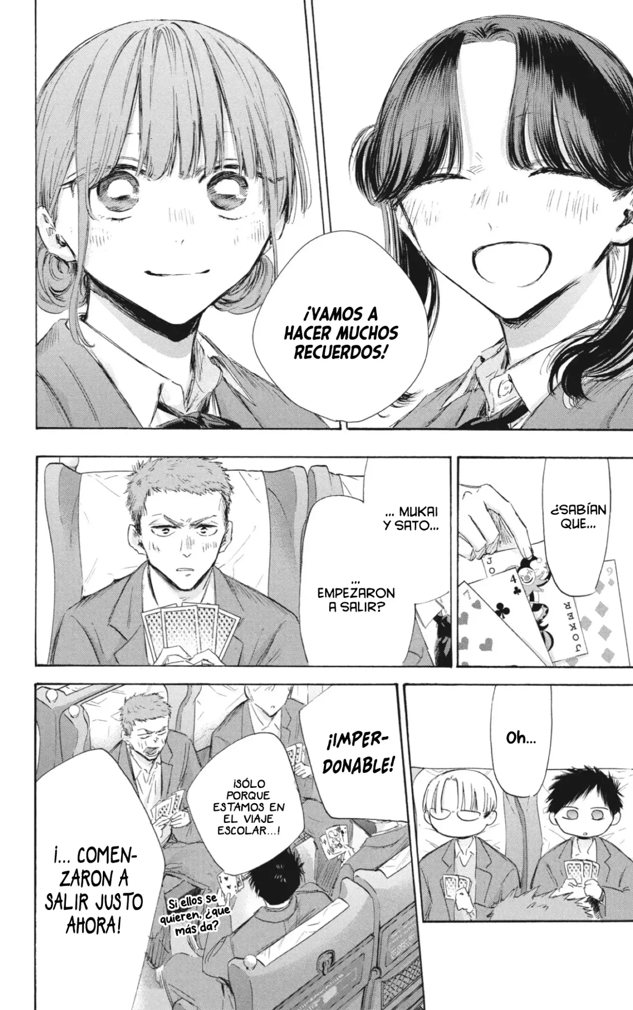 Read Blue Box Español Manga Online