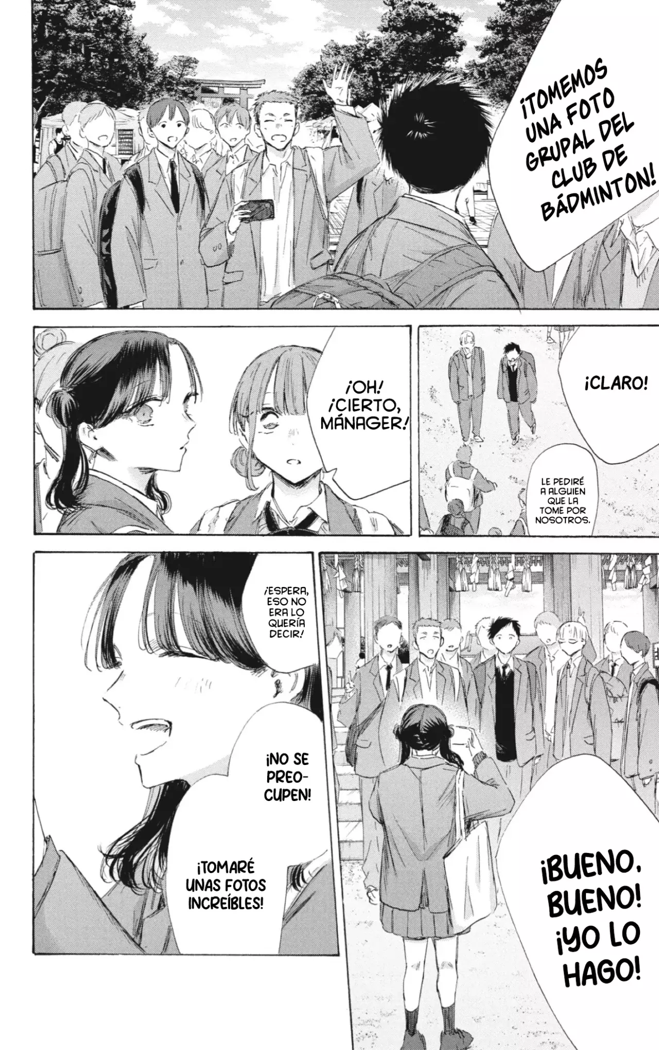 Read Blue Box Español Manga Online