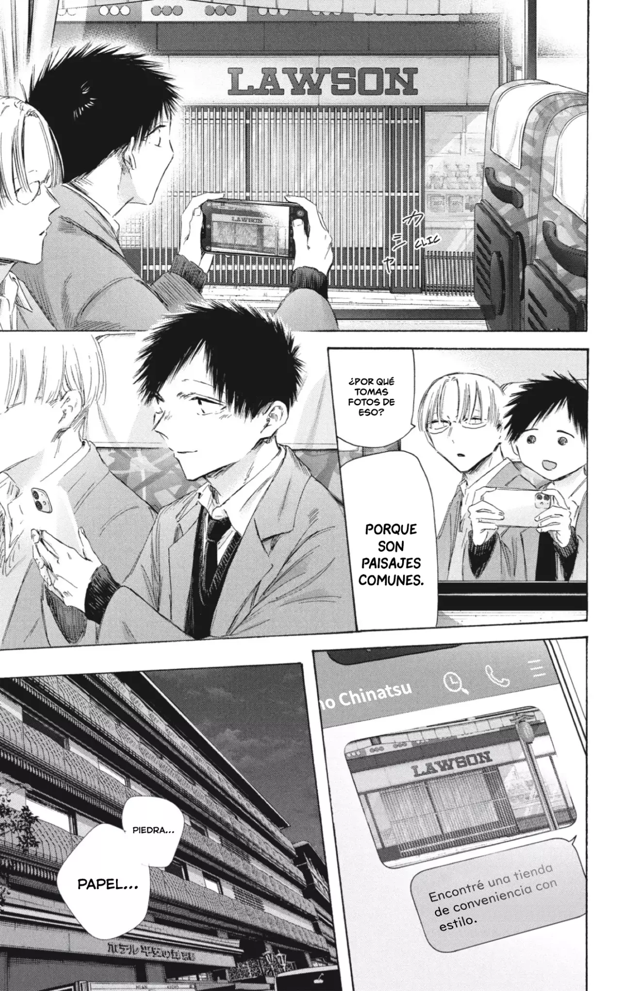 Read Blue Box Español Manga Online