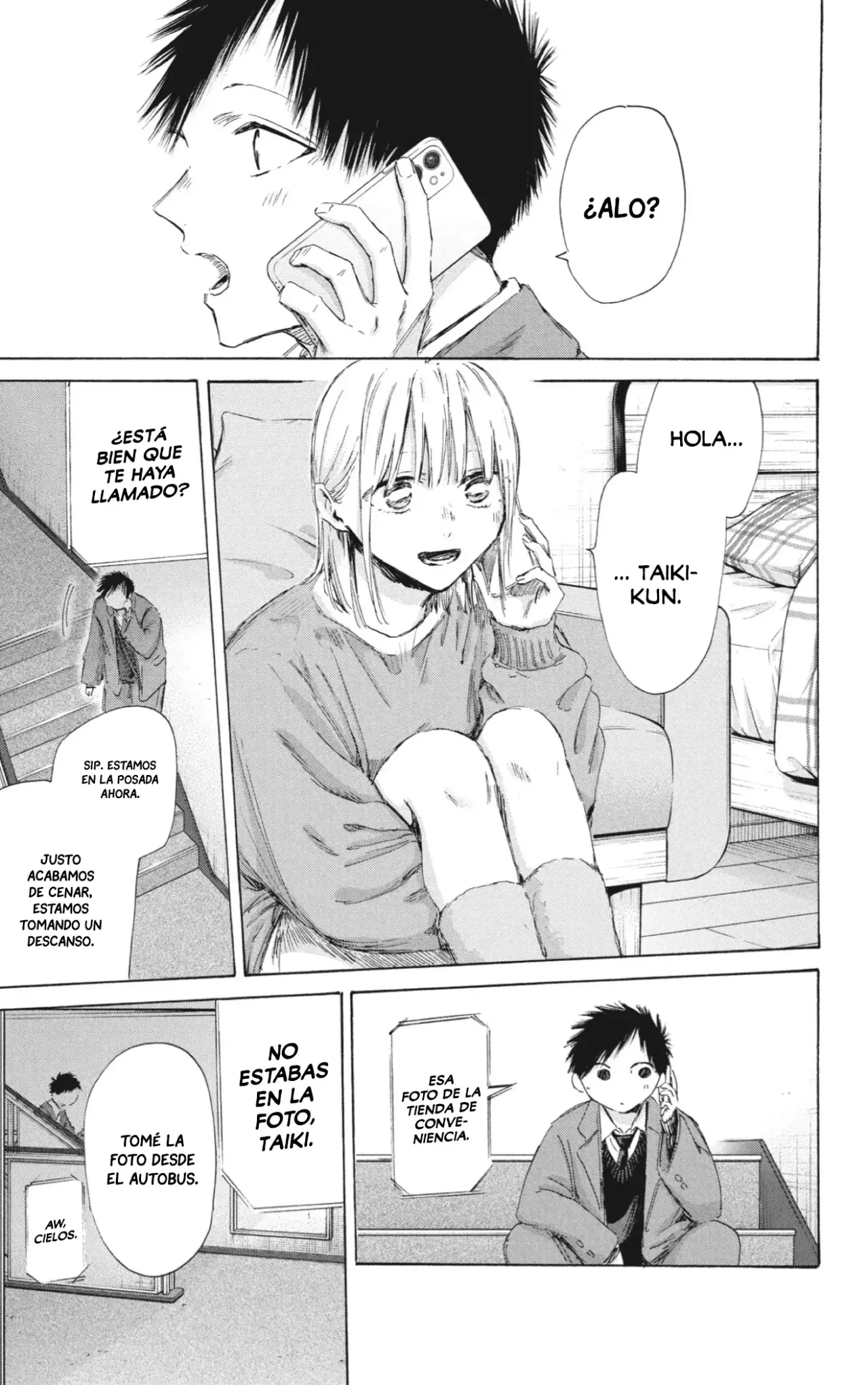 Read Blue Box Español Manga Online