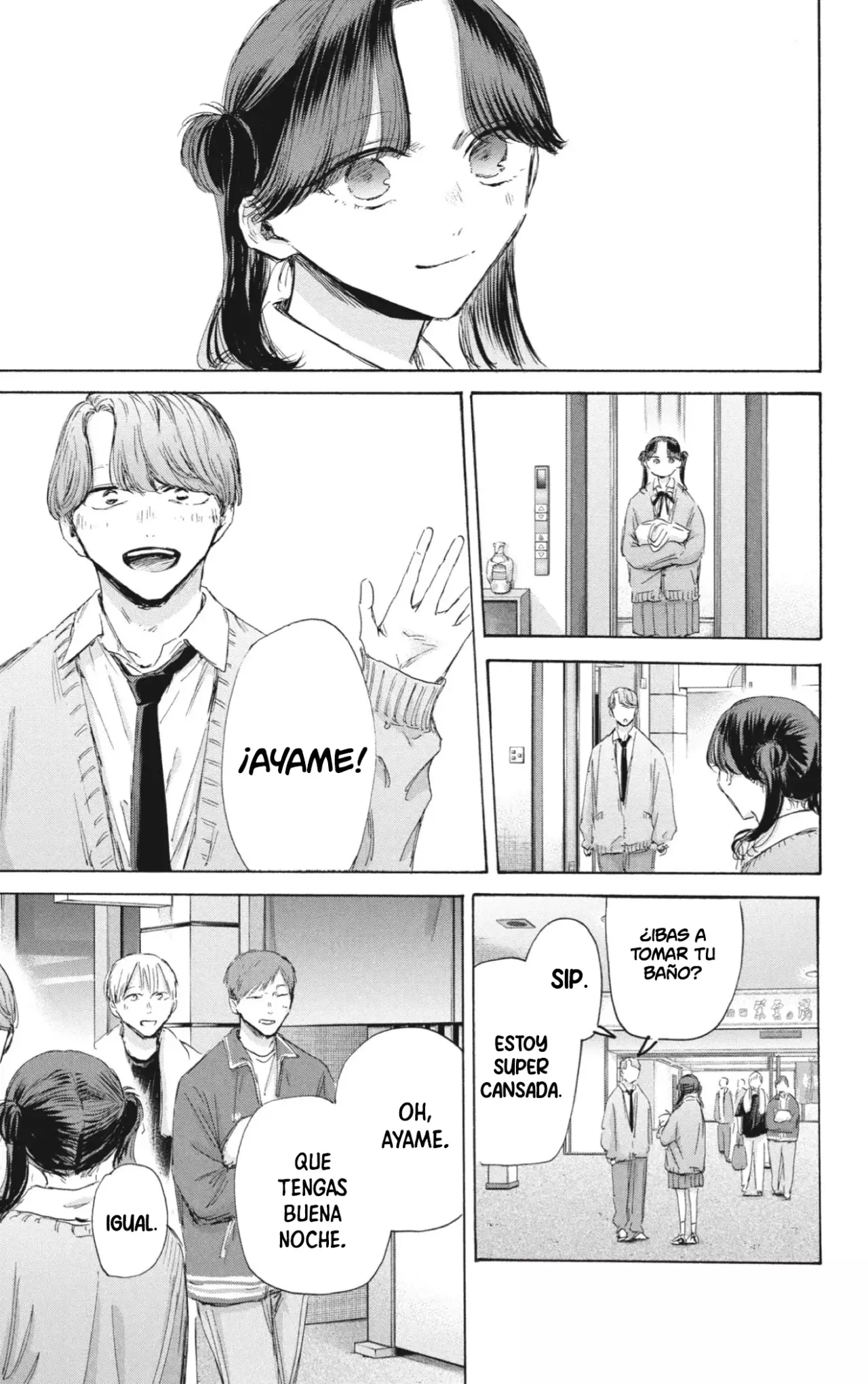 Read Blue Box Español Manga Online