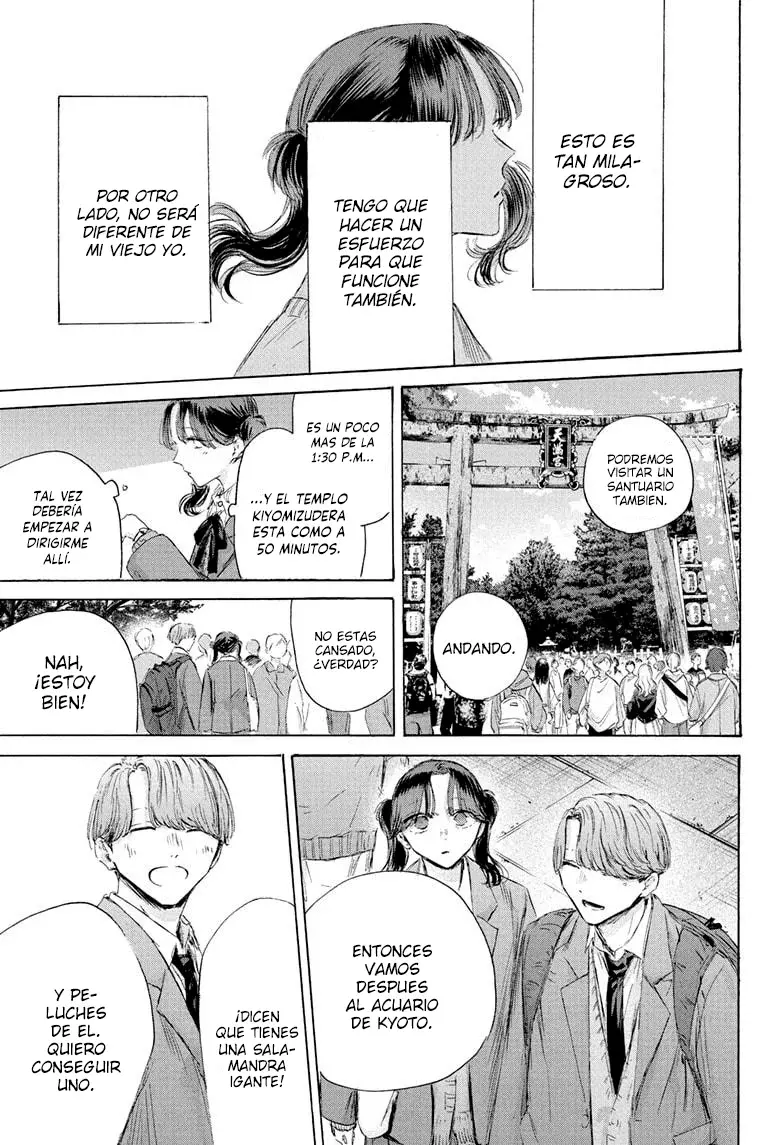 Read Blue Box Español Manga Online