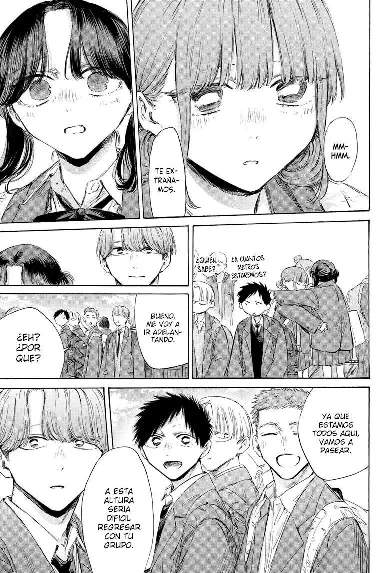 Read Blue Box Español Manga Online