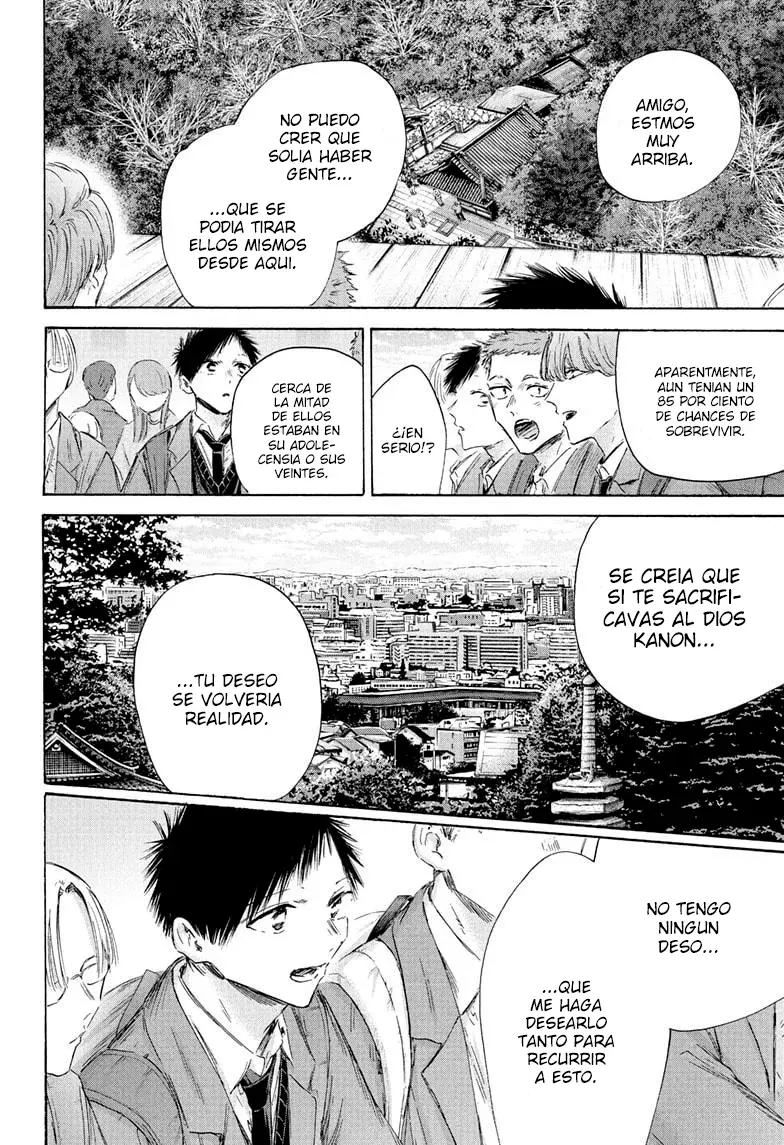 Read Blue Box Español Manga Online