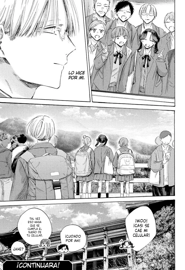 Read Blue Box Español Manga Online