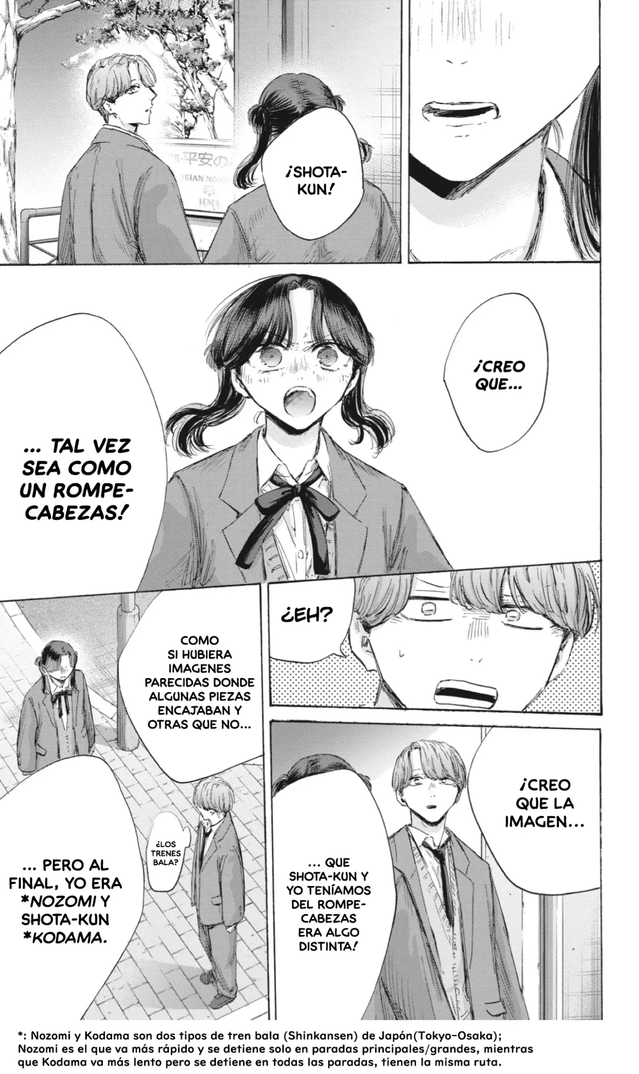 Read Blue Box Español Manga Online