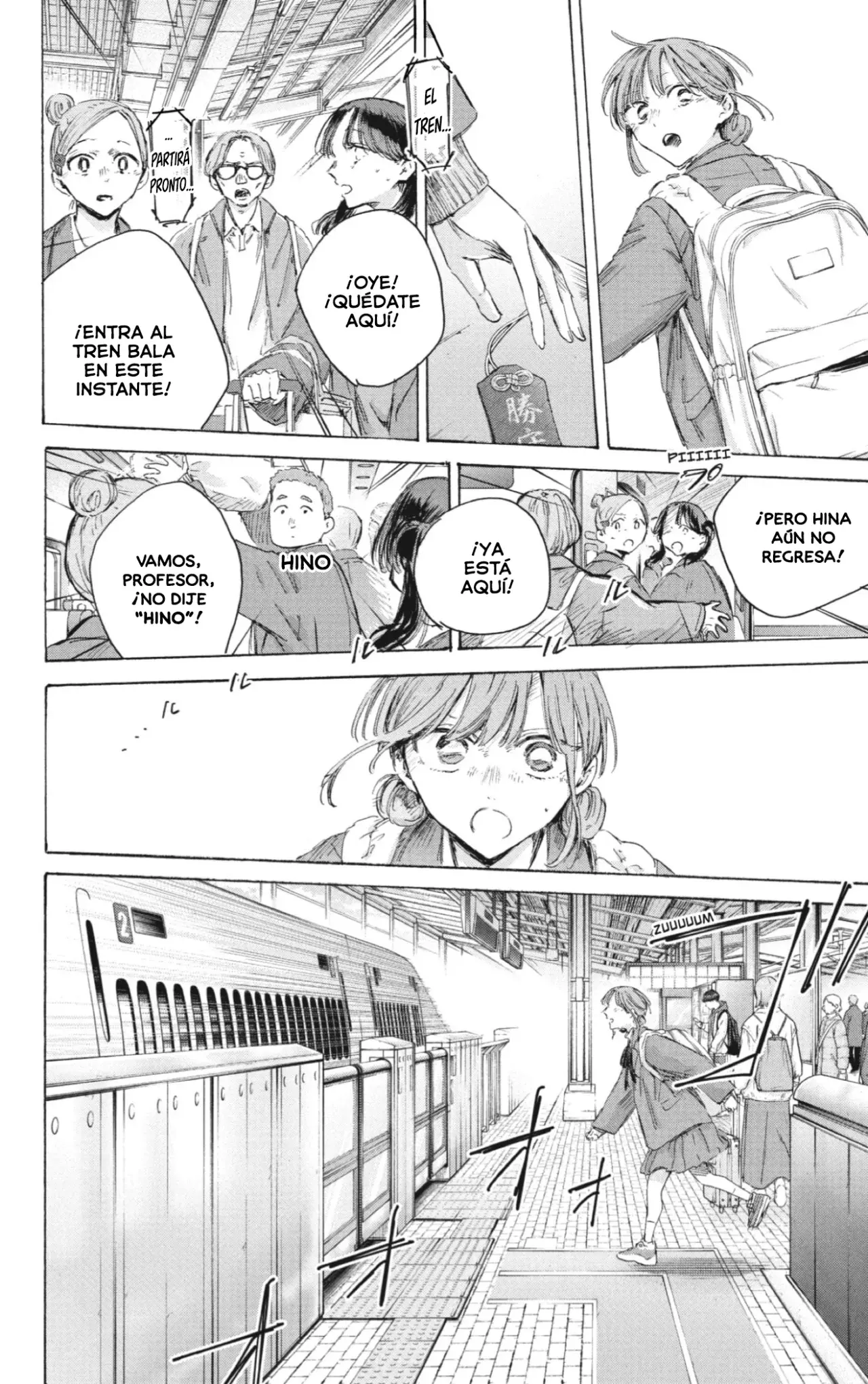 Read Blue Box Español Manga Online