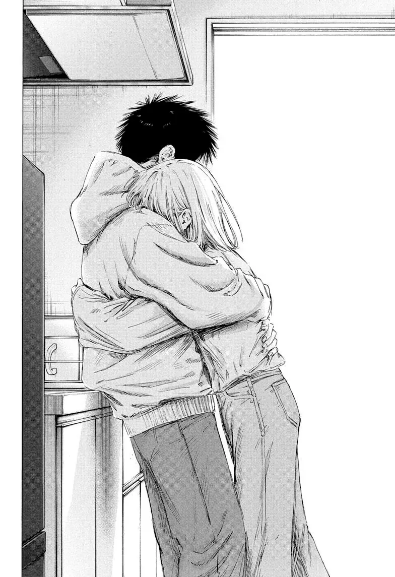 Read Blue Box Español Manga Online