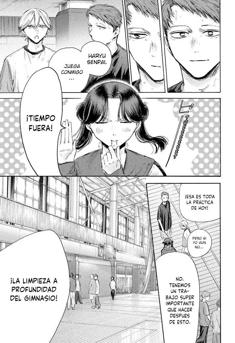 Read Blue Box Español Manga Online