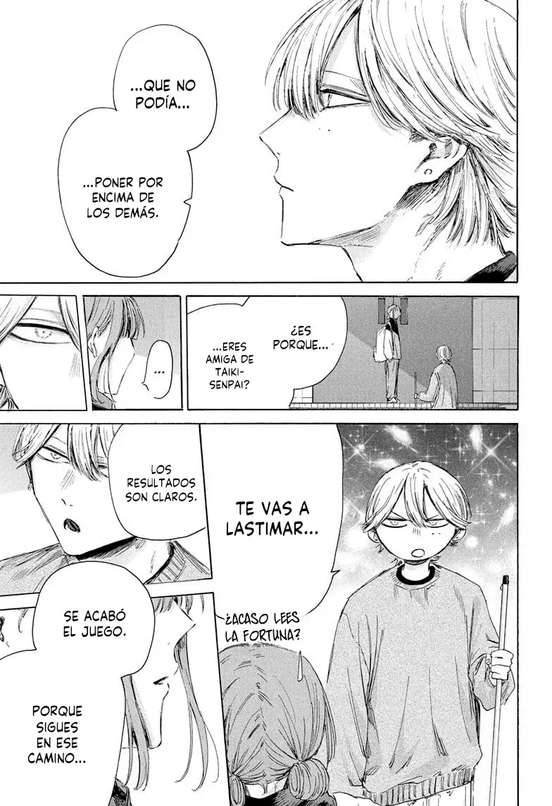 Read Blue Box Español Manga Online