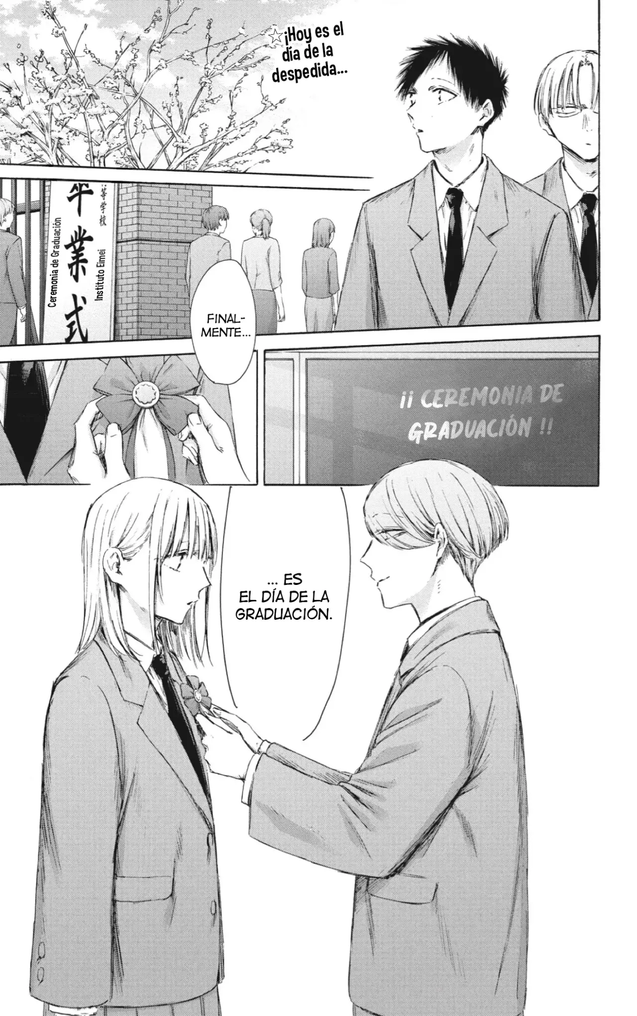 Read Blue Box Español Manga Online