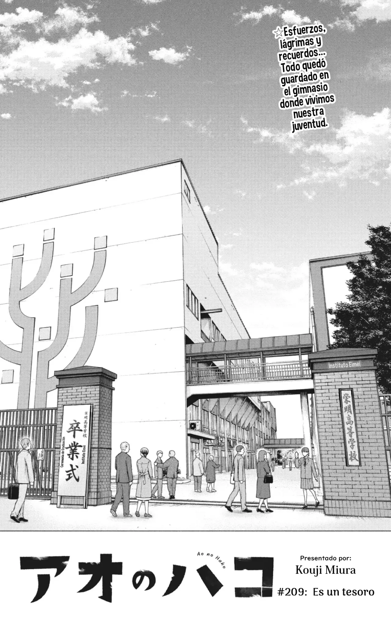 Read Blue Box Español Manga Online