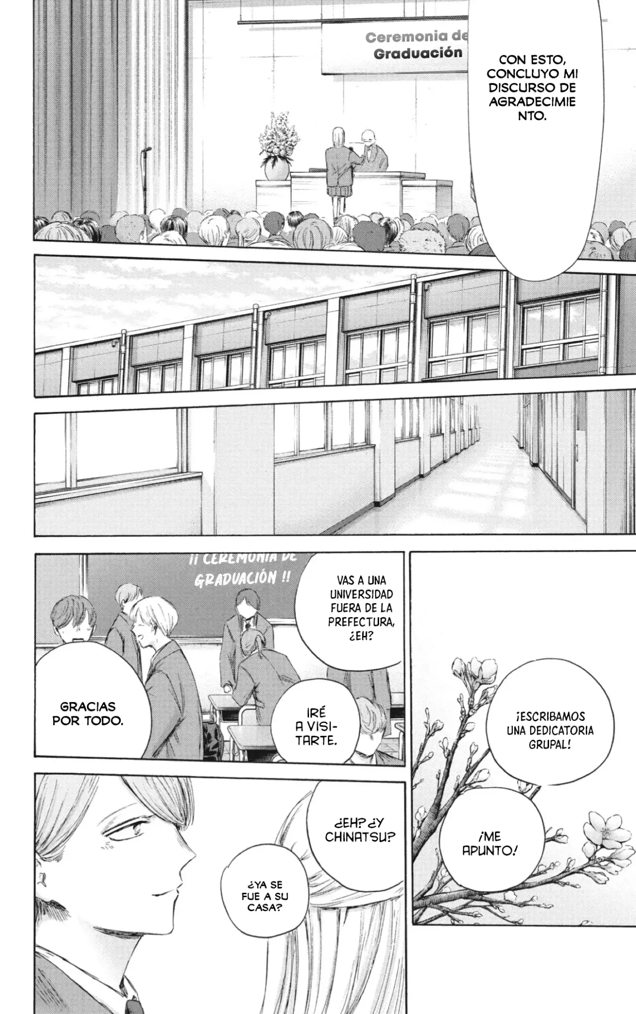 Read Blue Box Español Manga Online