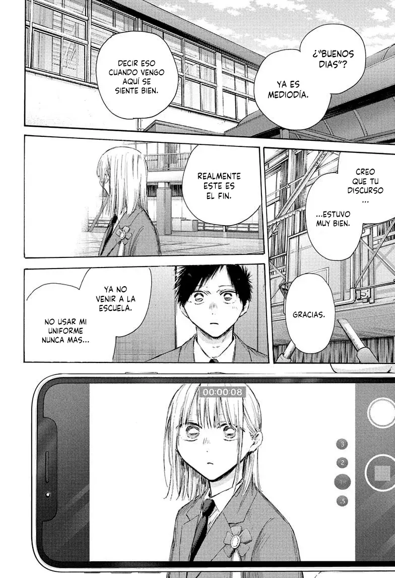 Read Blue Box Español Manga Online