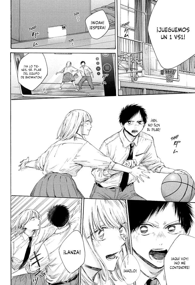 Read Blue Box Español Manga Online