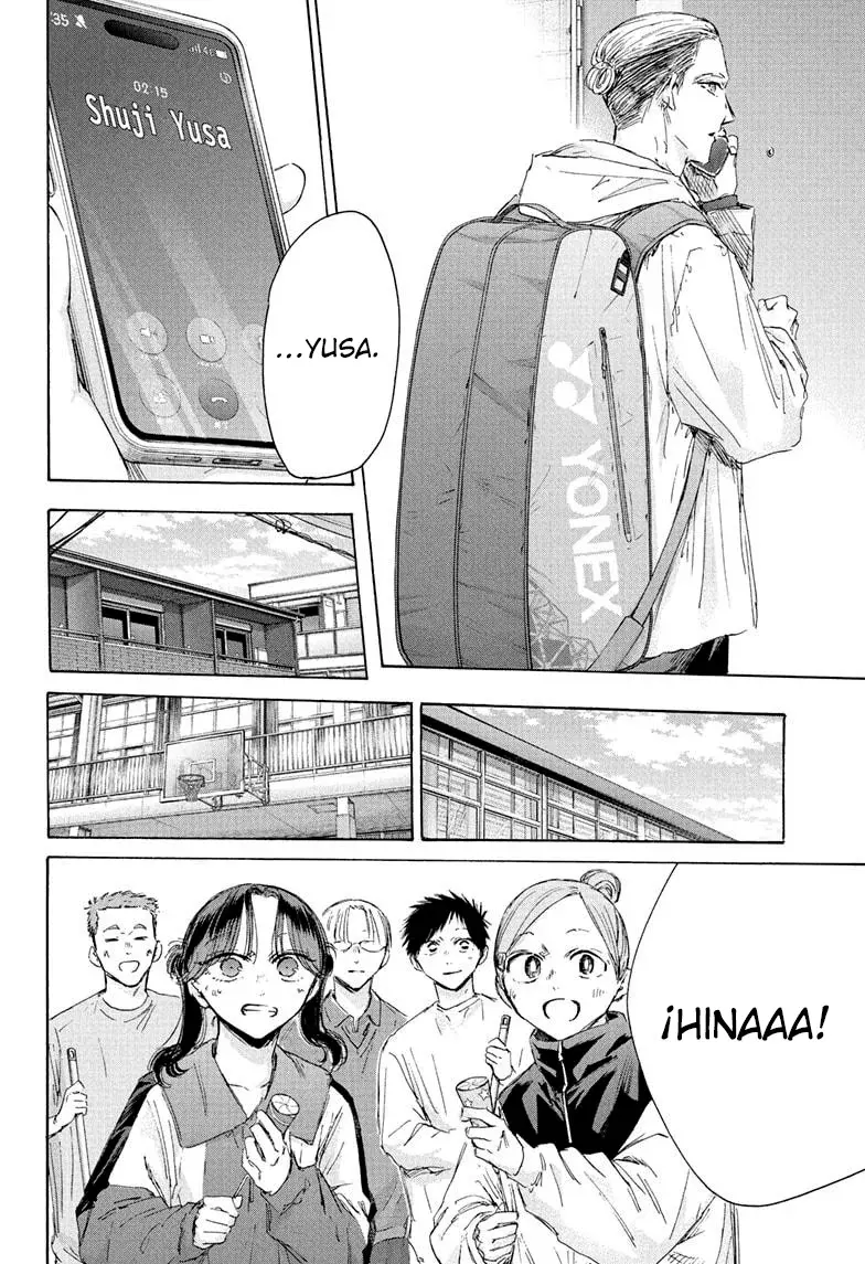 Read Blue Box Español Manga Online