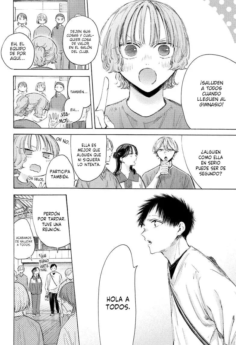 Read Blue Box Español Manga Online