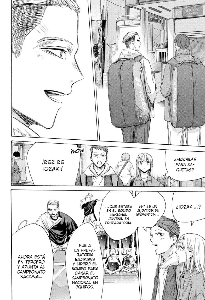 Read Blue Box Español Manga Online