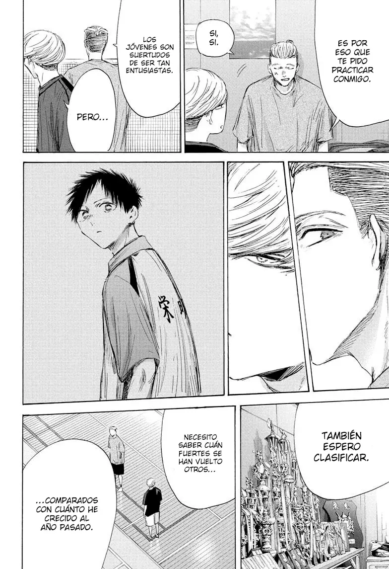 Read Blue Box Español Manga Online