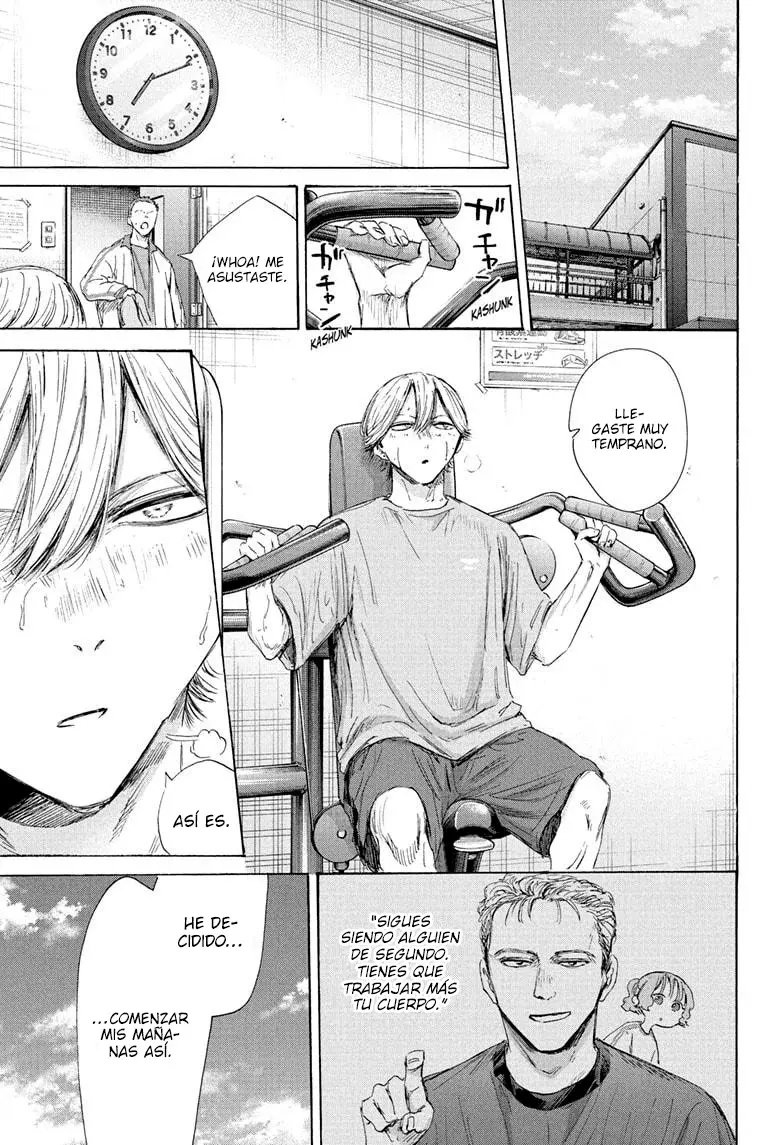 Read Blue Box Español Manga Online