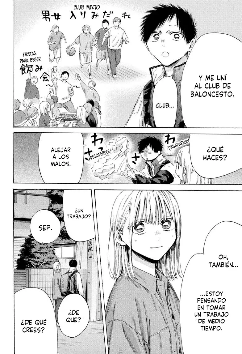 Read Blue Box Español Manga Online