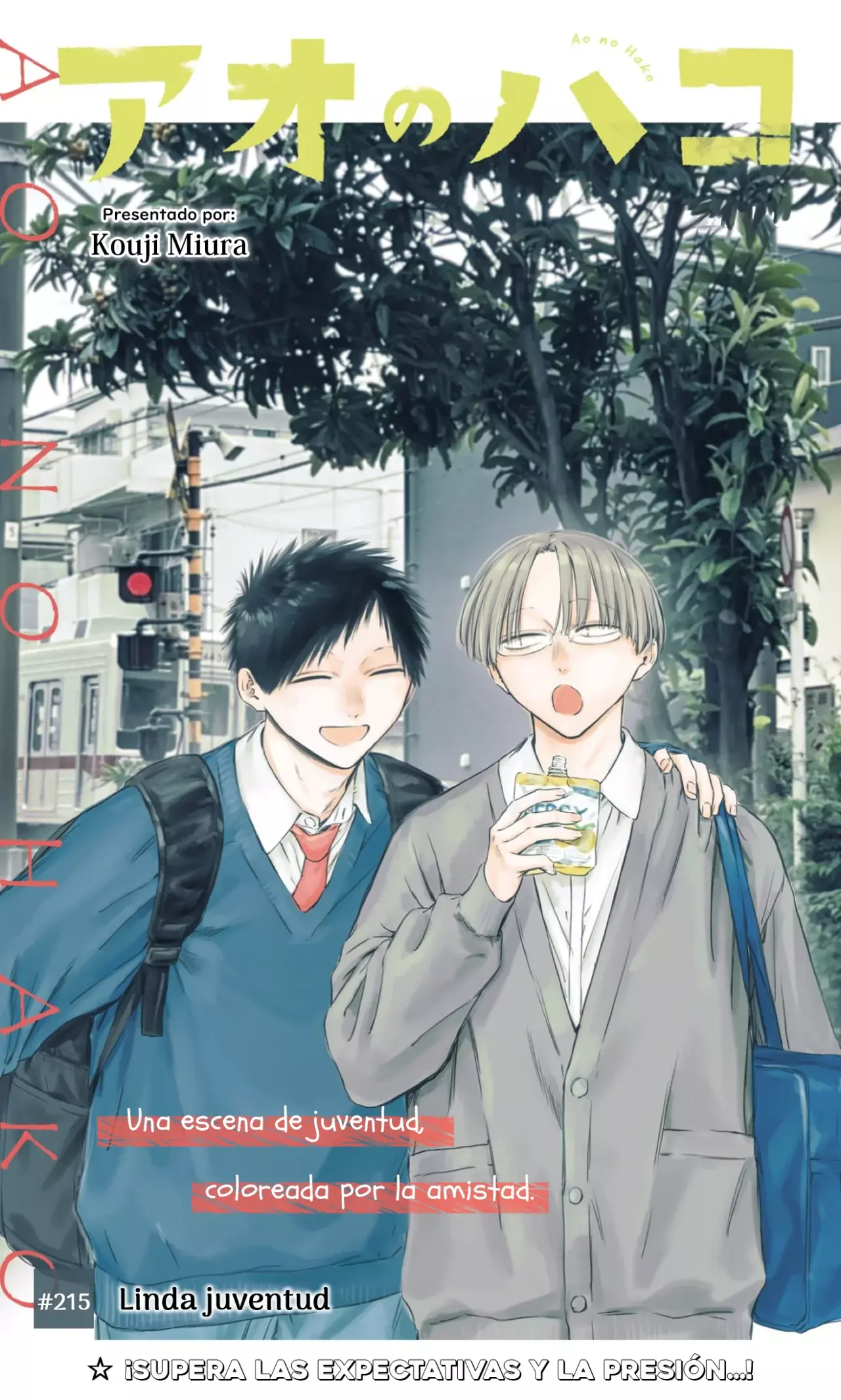 Read Blue Box Español Manga Online