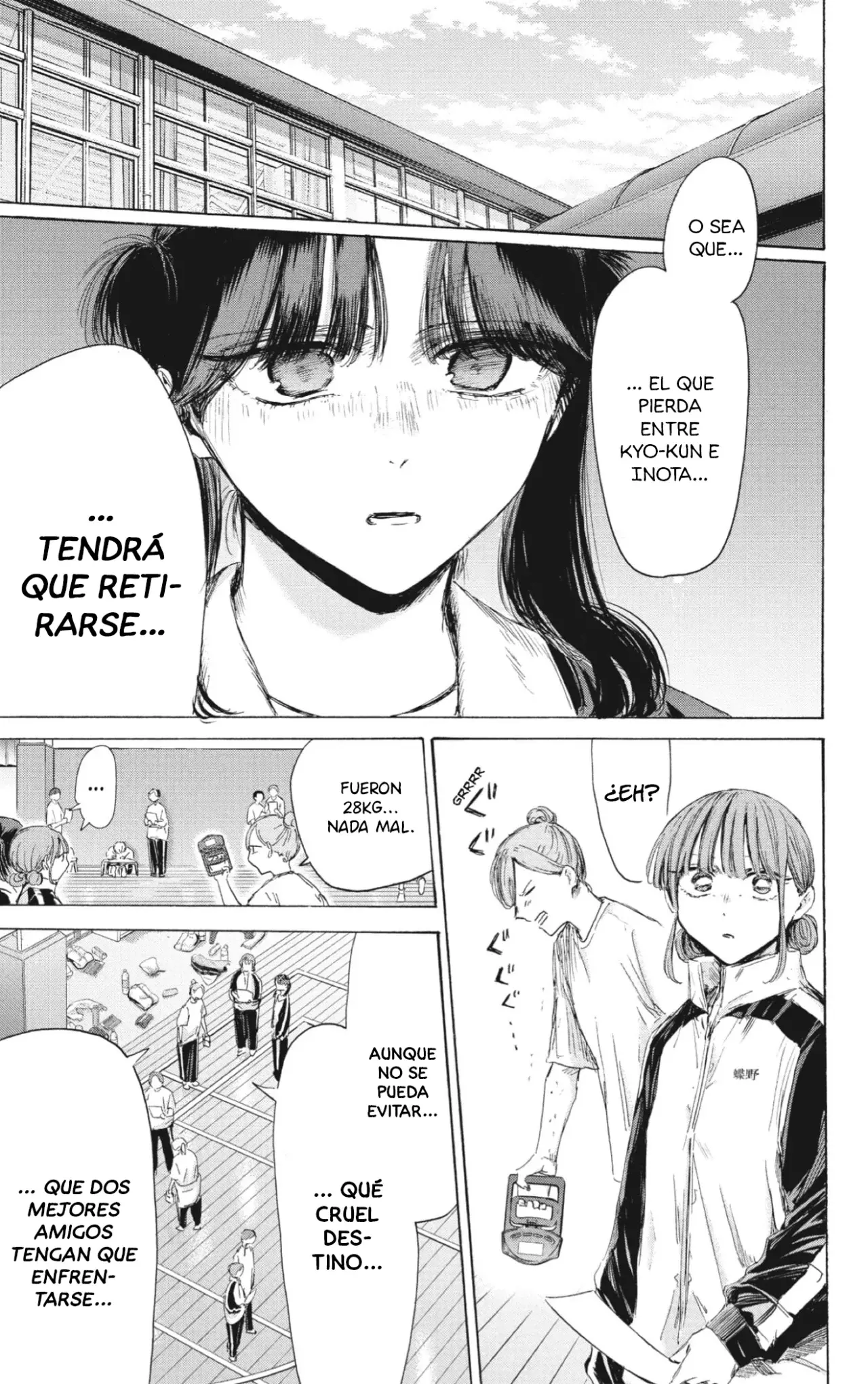 Read Blue Box Español Manga Online