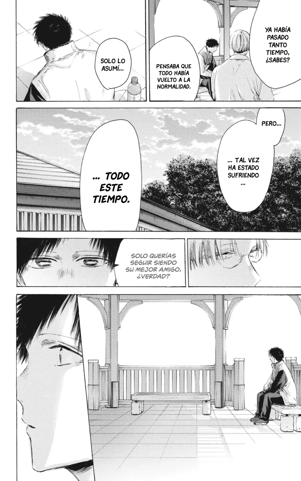 Read Blue Box Español Manga Online