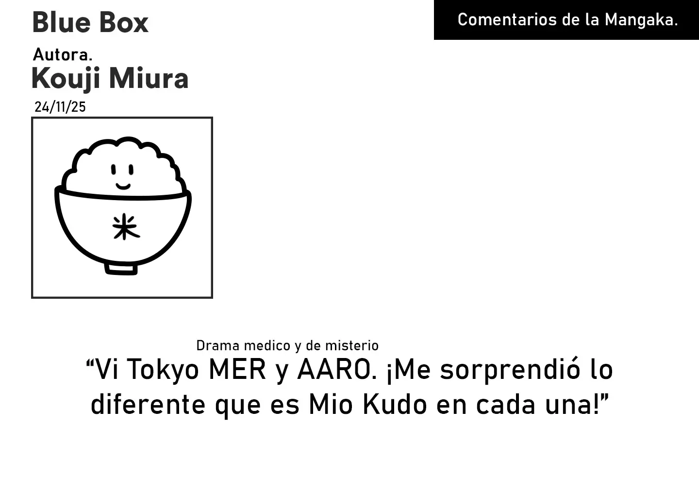 Read Blue Box Español Manga Online