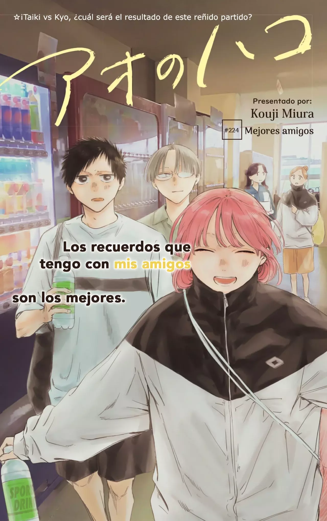 Read Blue Box Español Manga Online
