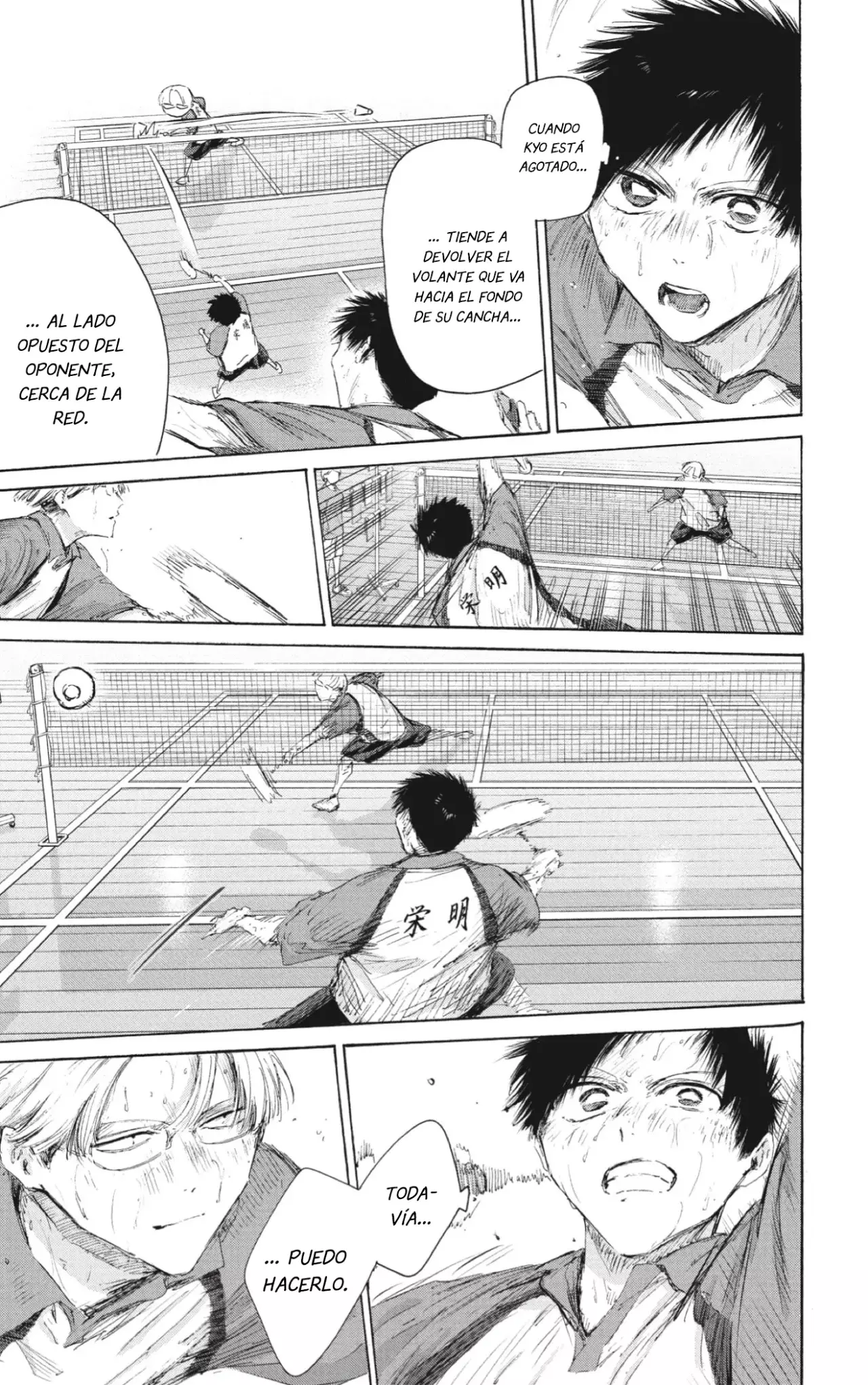 Read Blue Box Español Manga Online