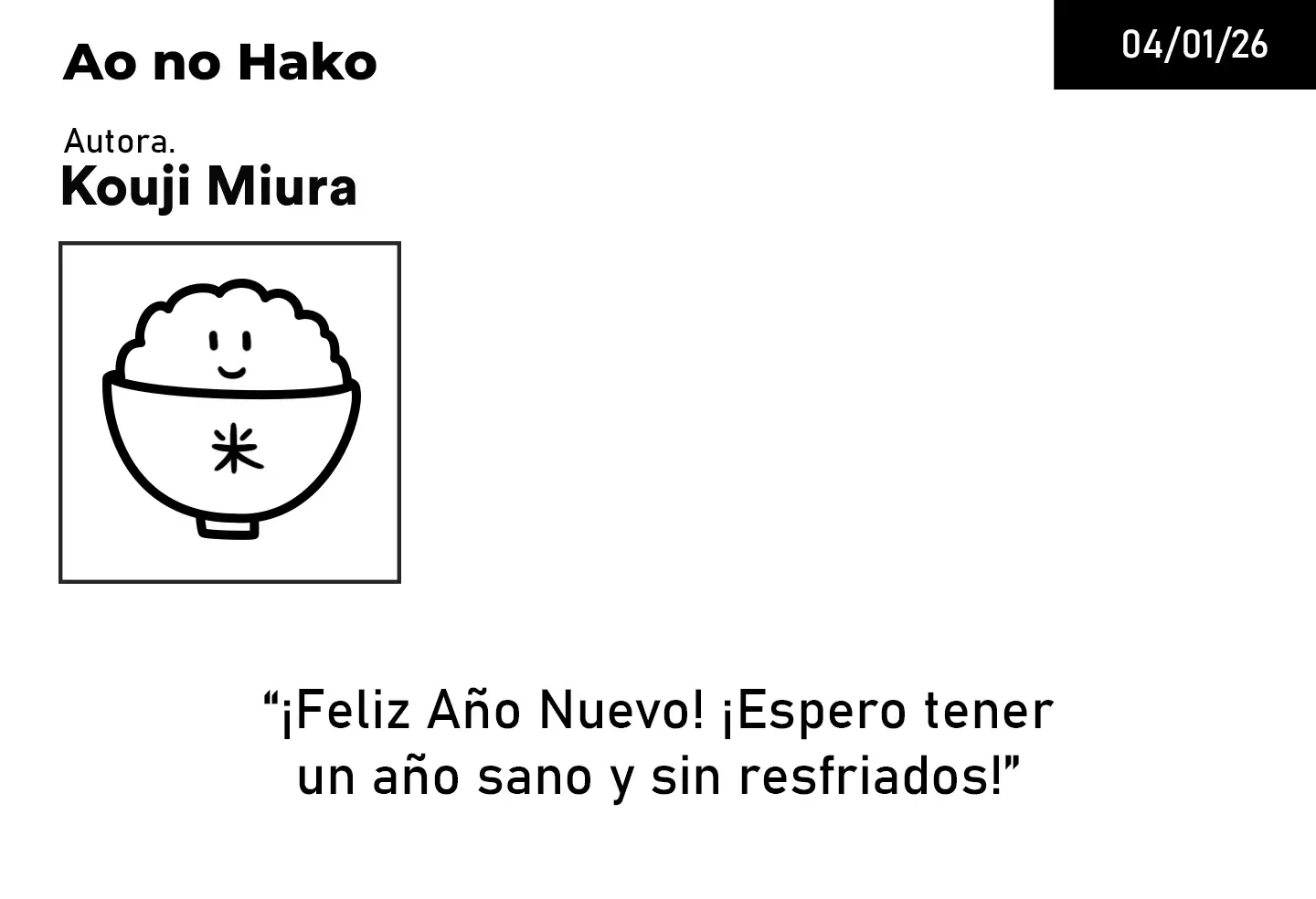 Read Blue Box Español Manga Online