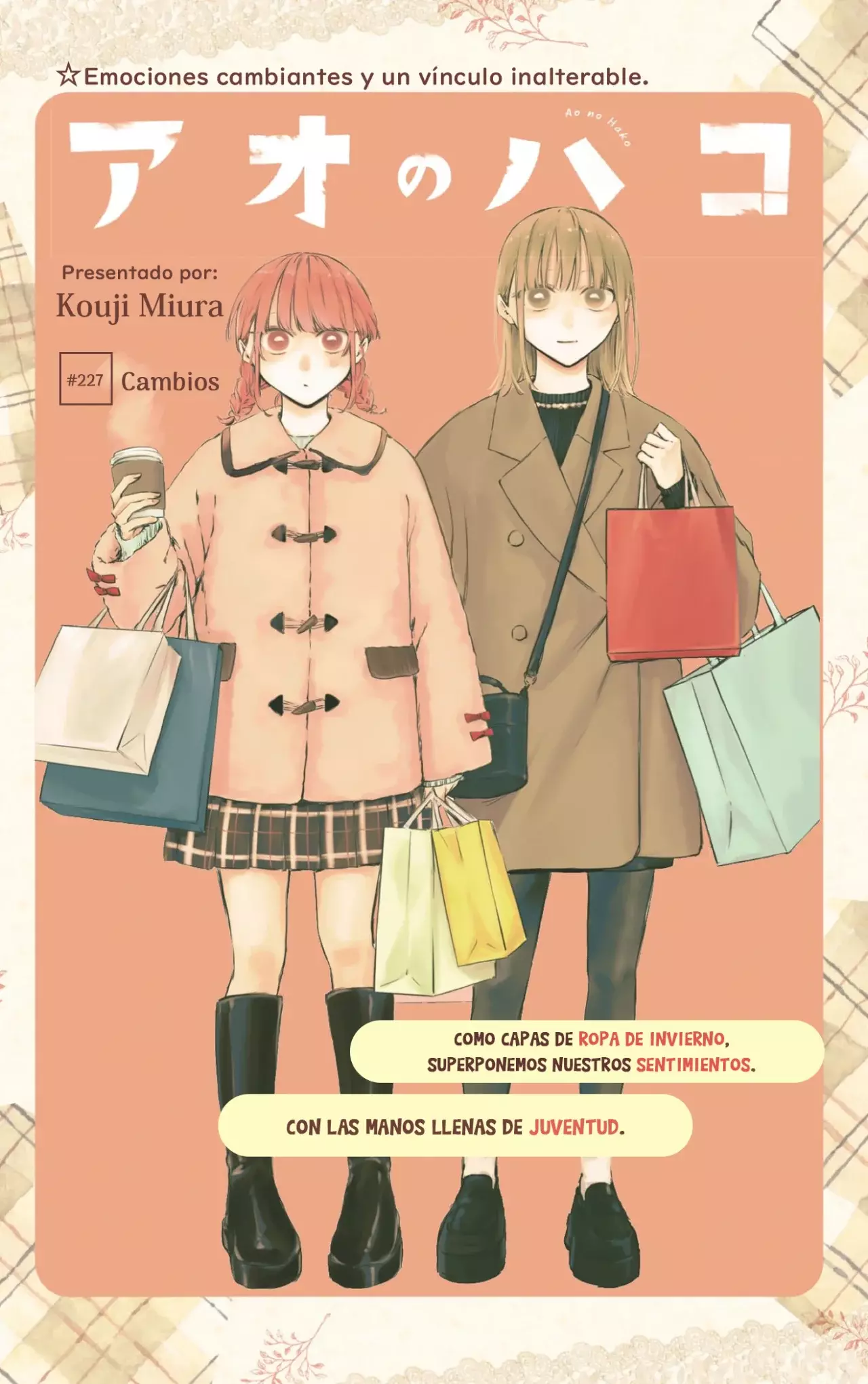 Read Blue Box Español Manga Online