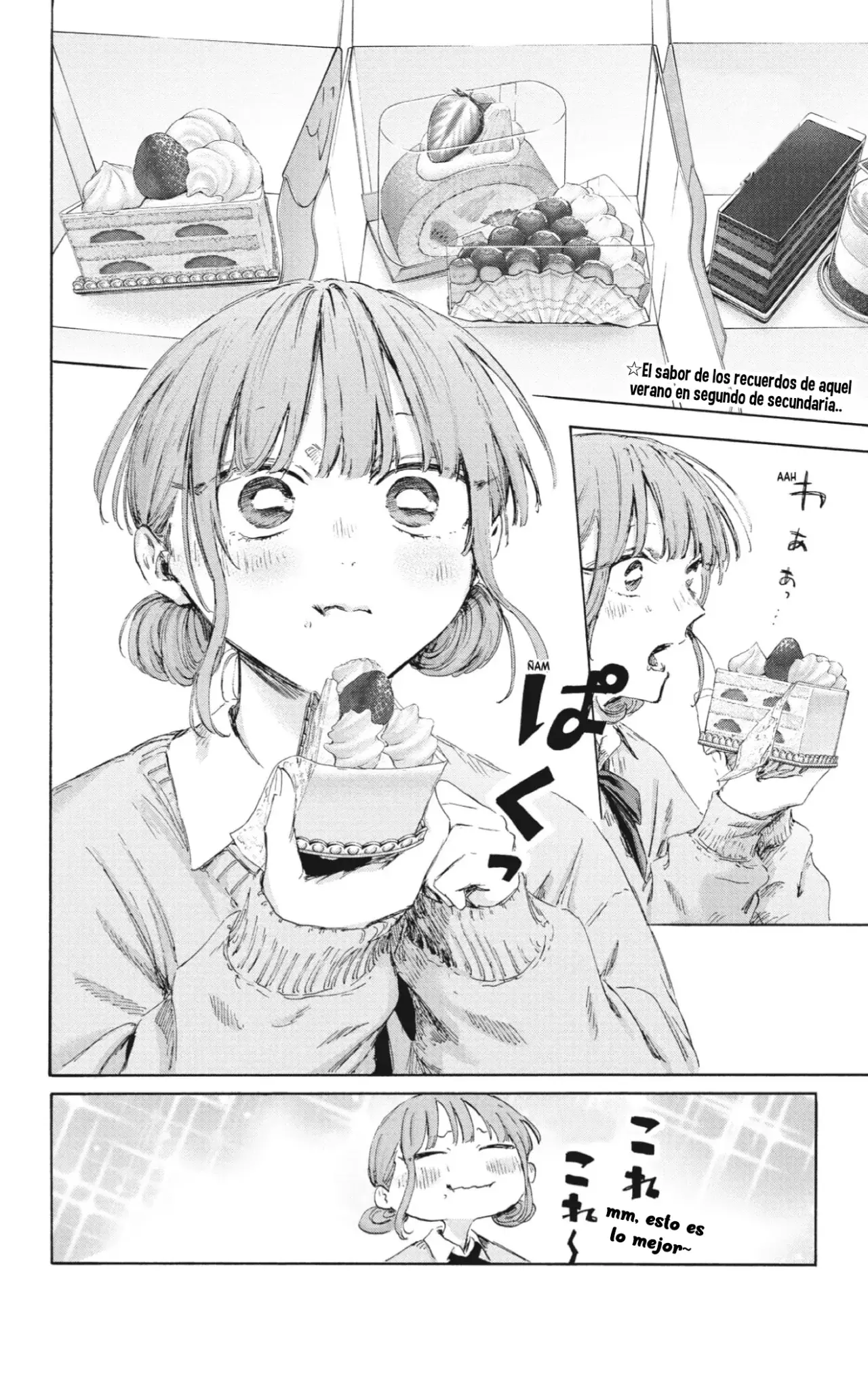 Read Blue Box Español Manga Online