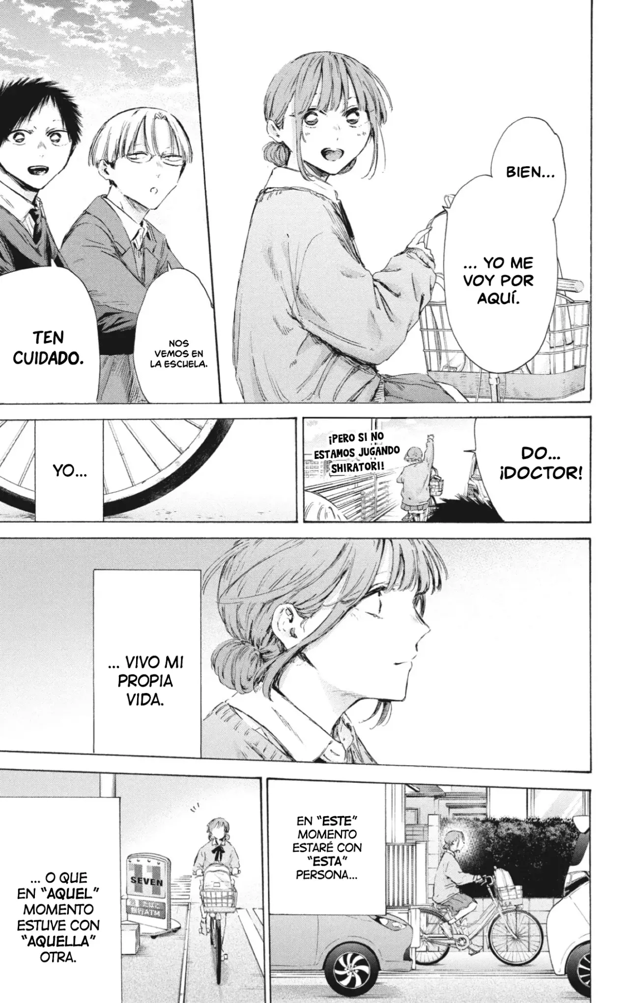 Read Blue Box Español Manga Online