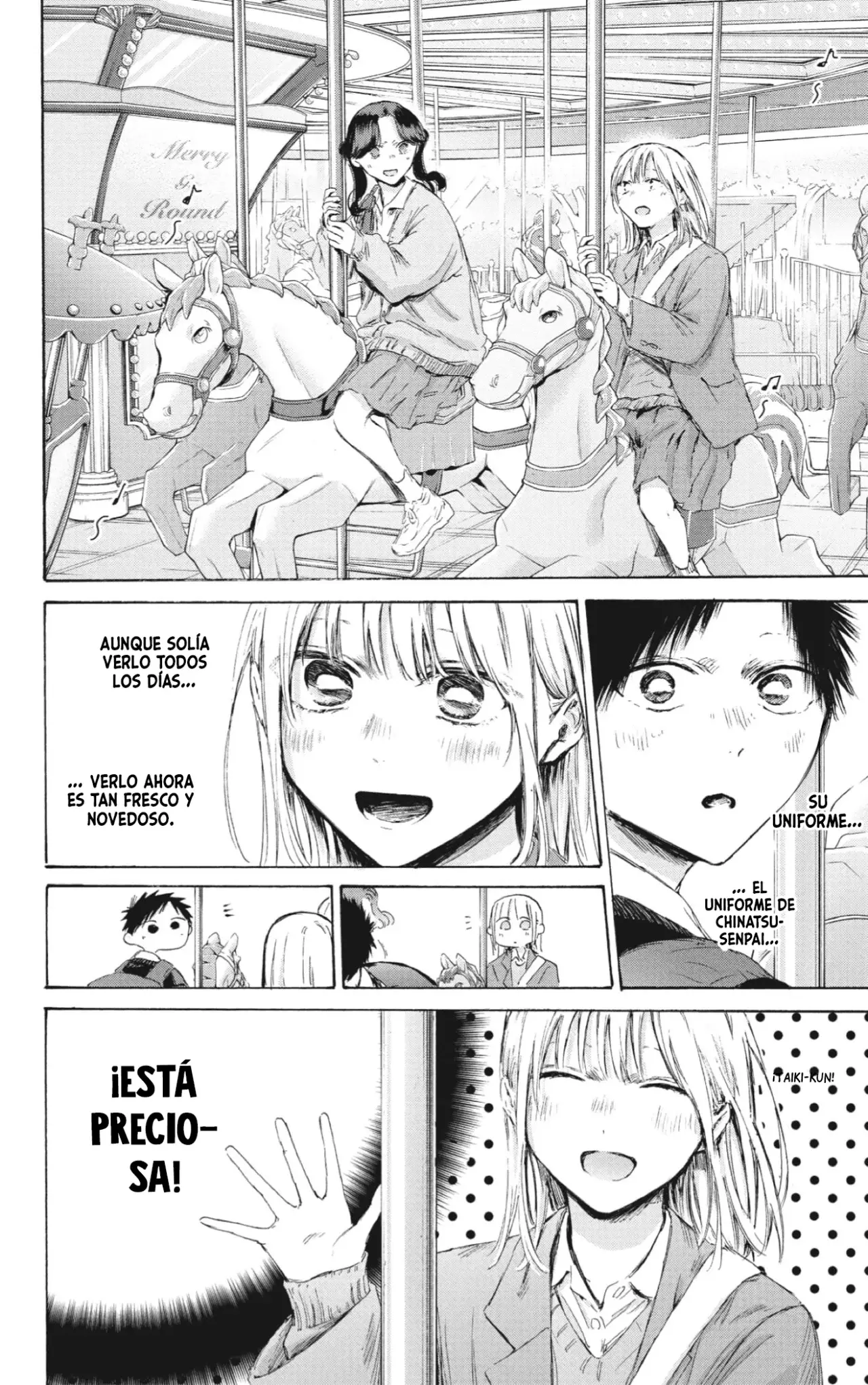 Read Blue Box Español Manga Online