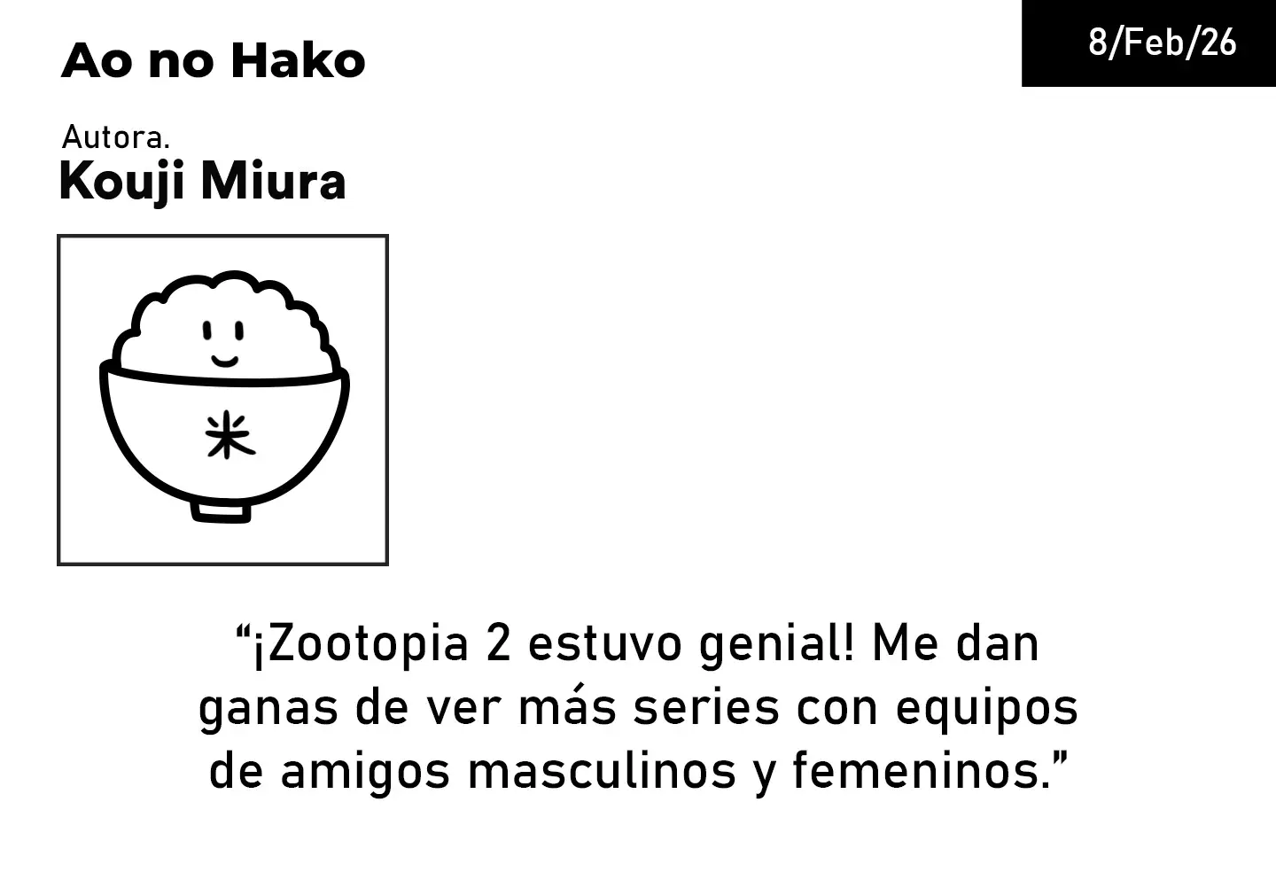 Read Blue Box Español Manga Online