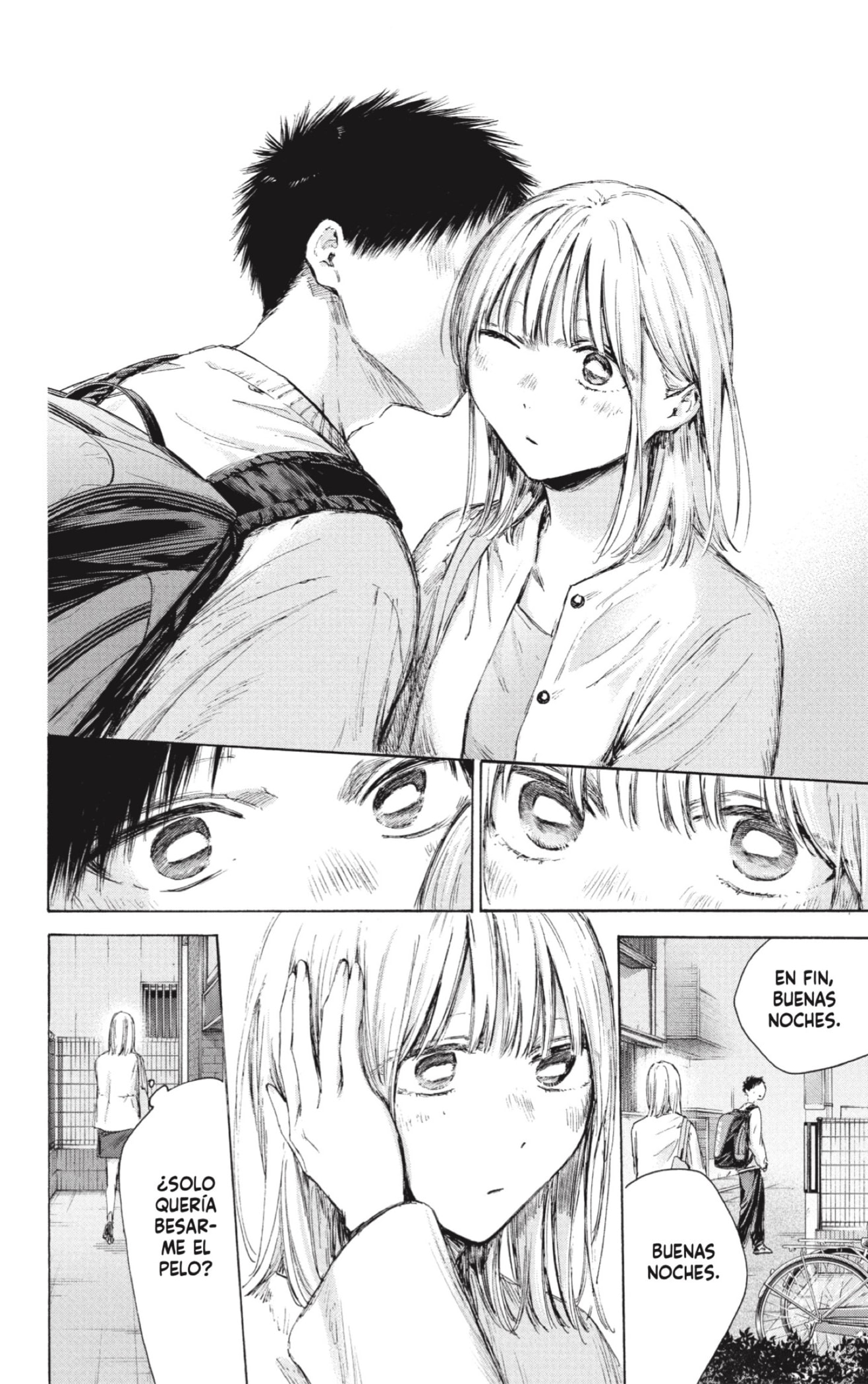 Read Blue Box Español Manga Online