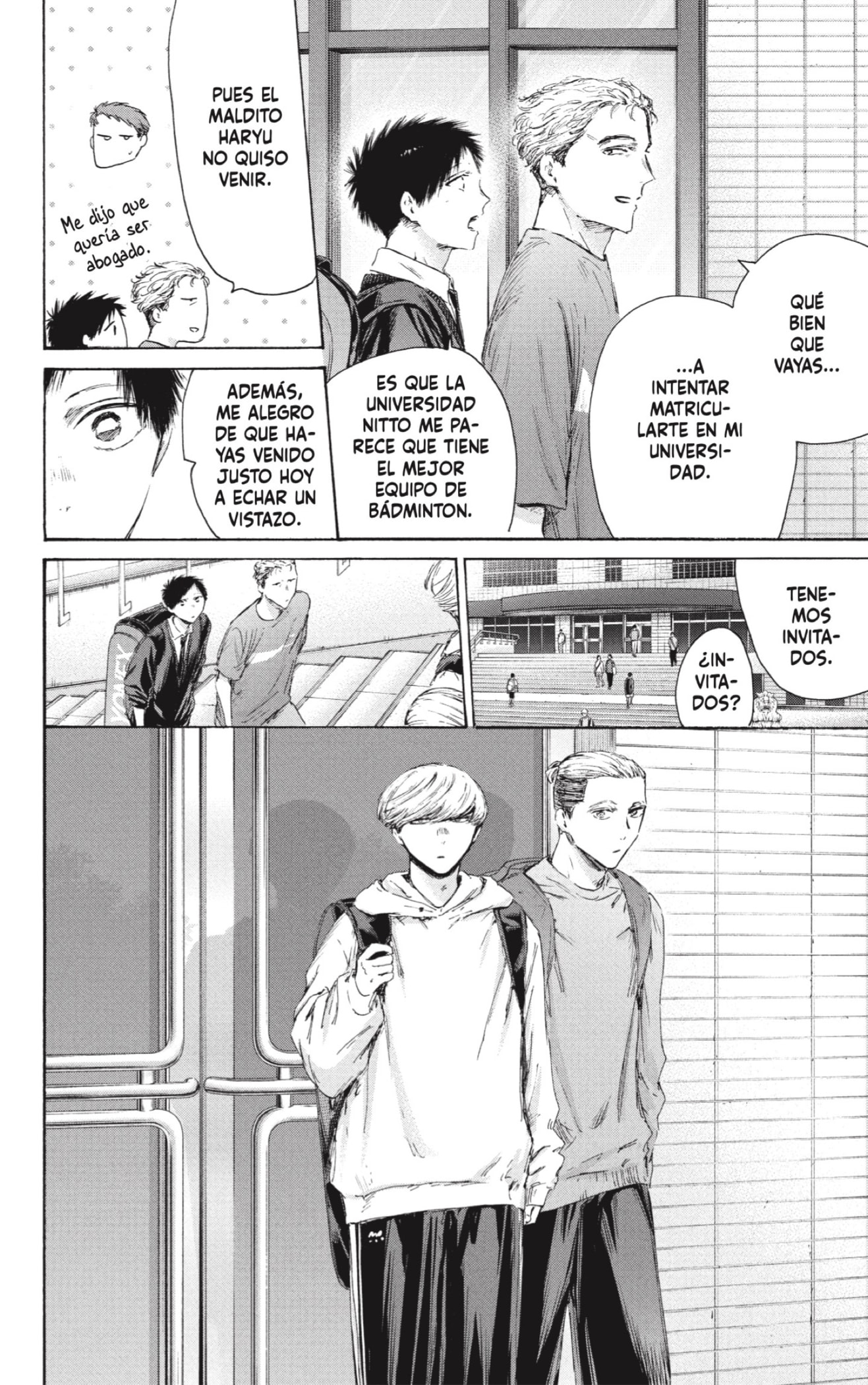 Read Blue Box Español Manga Online