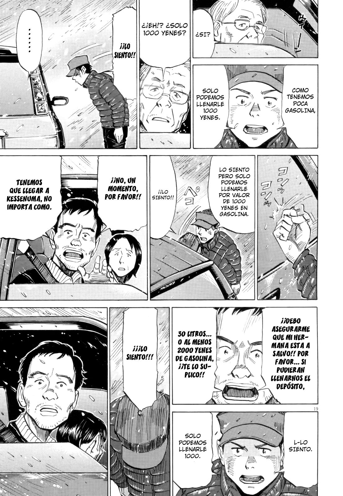 Read Blue Giant Español Manga Online