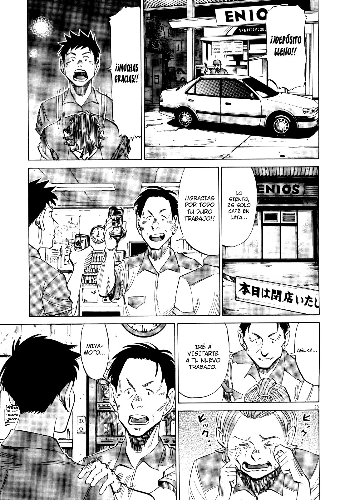 Read Blue Giant Español Manga Online