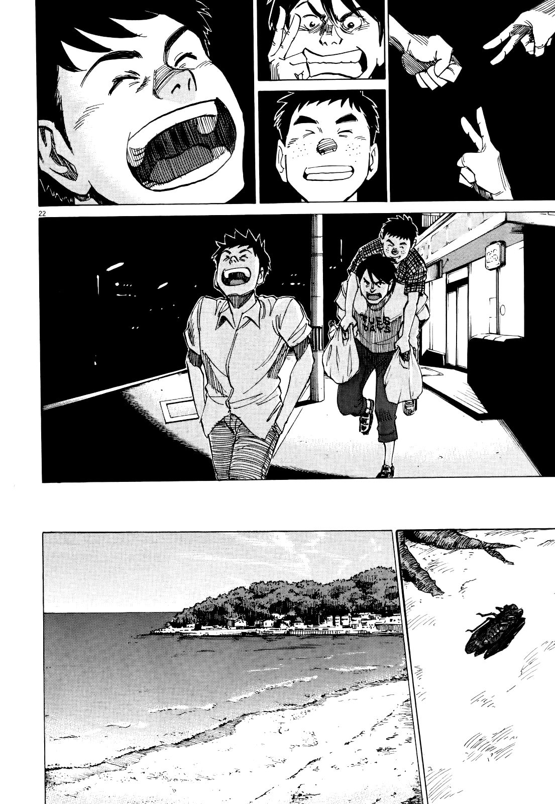 Read Blue Giant Español Manga Online