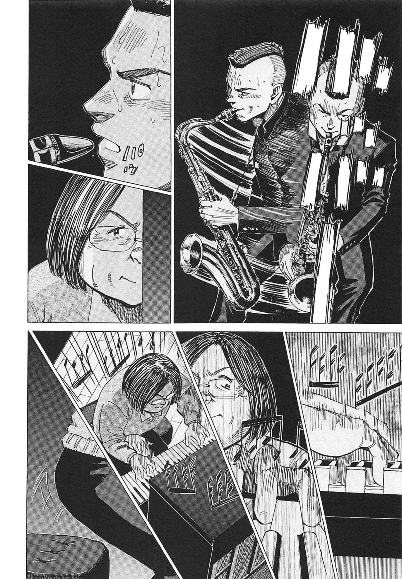 Read Blue Giant Español Manga Online