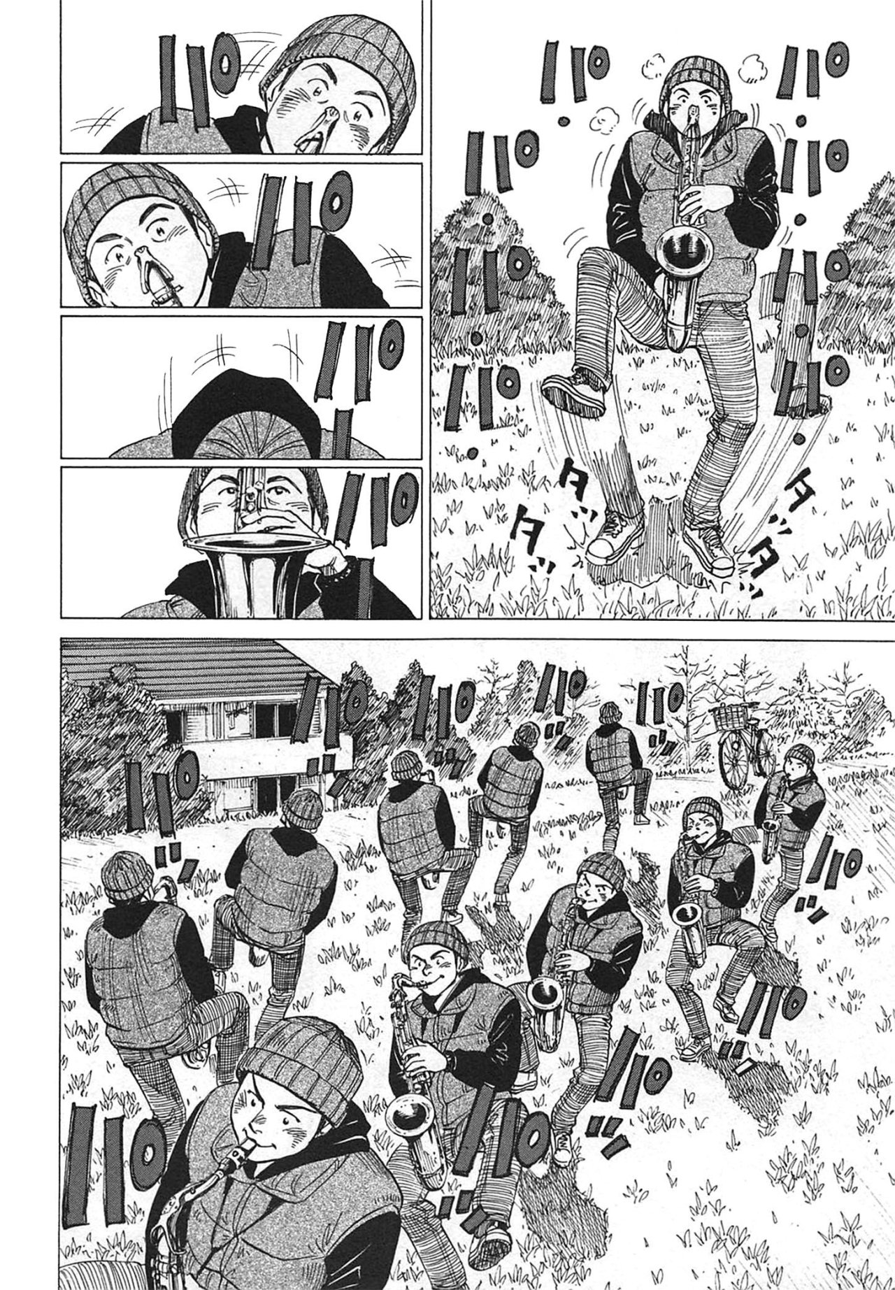 Read Blue Giant Español Manga Online