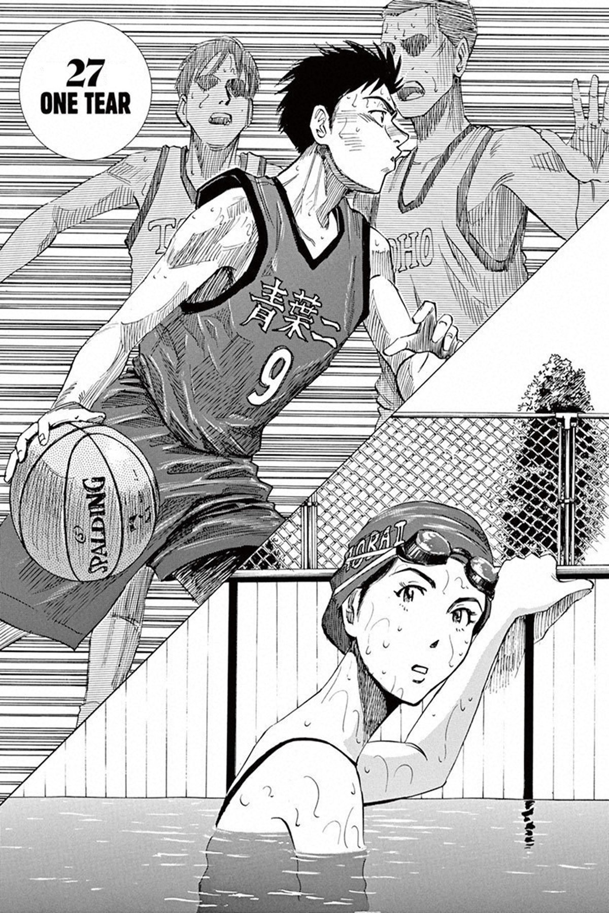 Read Blue Giant Español Manga Online